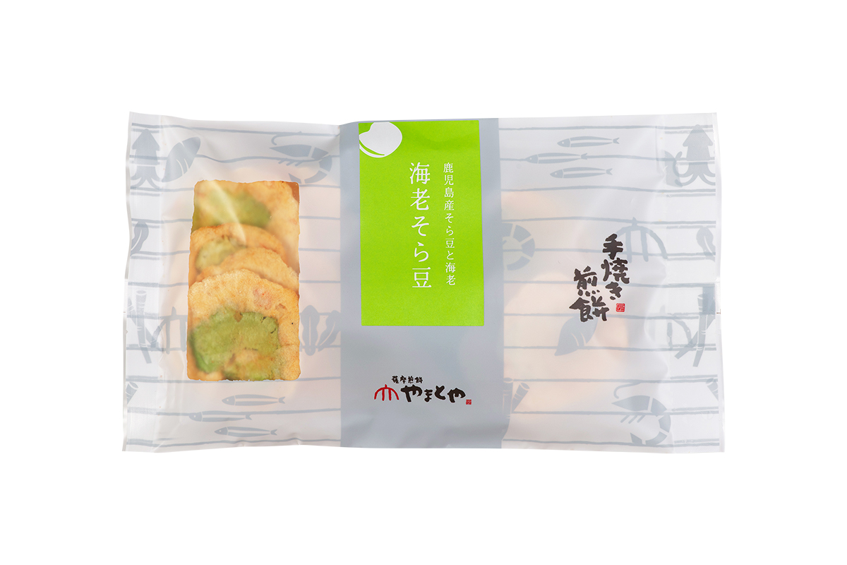 海老そら豆（季節限定）